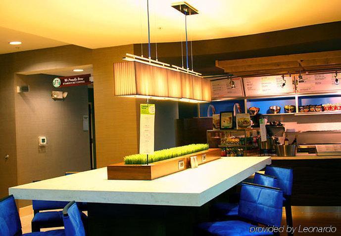 Hotel Courtyard By Marriott Anniston Oxford Restaurante foto